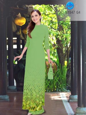 1510462355 591 vai ao dai o vuong ad