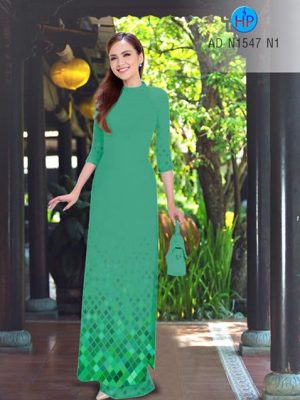 1510462355 775 vai ao dai o vuong ad