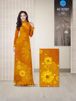 1510464095 775 vai ao dai hoa cuc ad