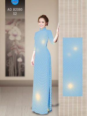 Vải áo dài Hoa bi 3D AD B2080 22
