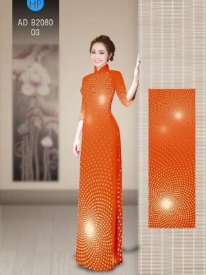 Vải áo dài Hoa bi 3D AD B2080 21