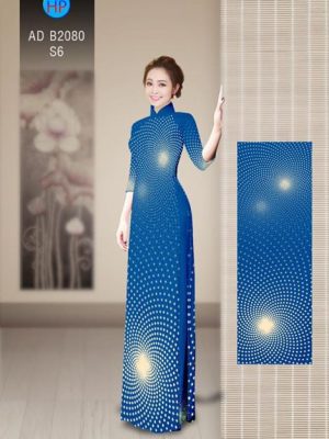 Vải áo dài Hoa bi 3D AD B2080 24