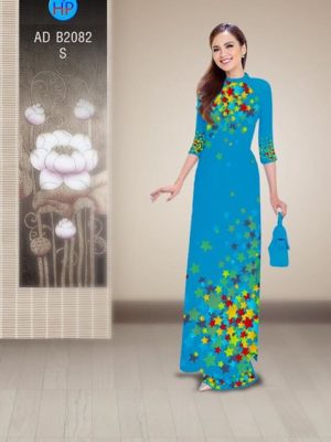 1510464608 191 vai ao dai ngoi sao ad