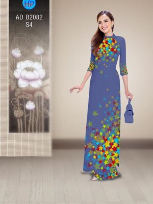 1510464608 510 vai ao dai ngoi sao ad