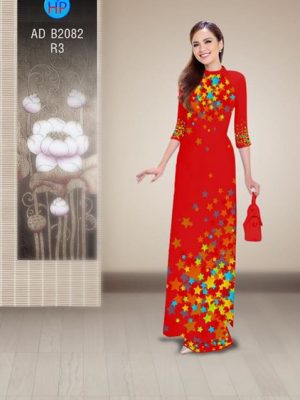 1510464608 723 vai ao dai ngoi sao ad