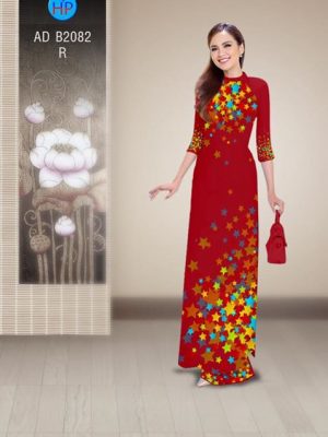 1510464609 316 vai ao dai ngoi sao ad