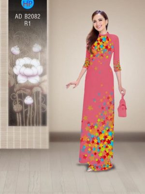 1510464611 862 vai ao dai ngoi sao ad