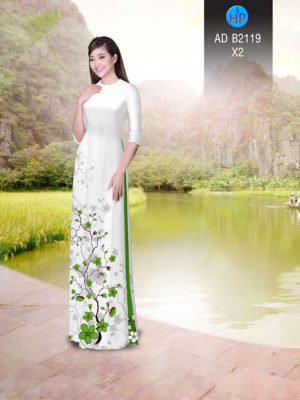 1511064364 60 vai ao dai hoa dao nhe nhang xinh dep ad