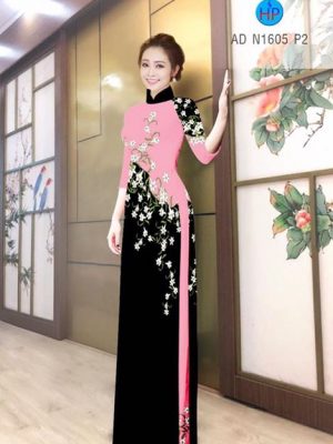 1511272317 93 vai ao dai hoa in 3d ad