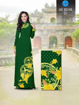 1511442393 467 vai ao dai hoa mai vang ad