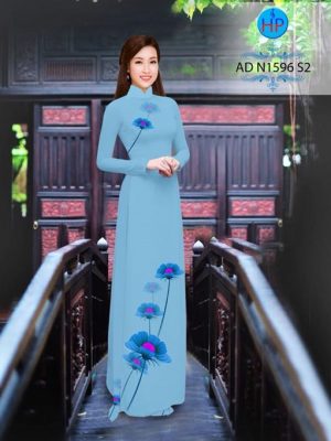 1511831255 687 vai ao dai chao ngay moi ad