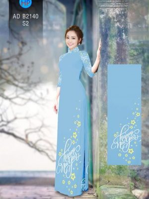 1512401400 220 vai ao dai chuc mung nam moihappy new year ad