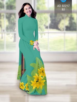 1512403839 547 vai ao dai hoa ly vang ad