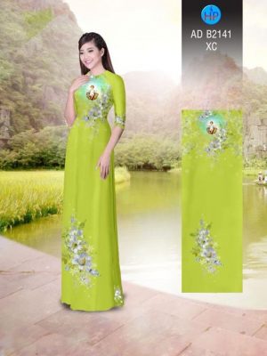 1512664539 990 vai ao dai chua hai dong ad