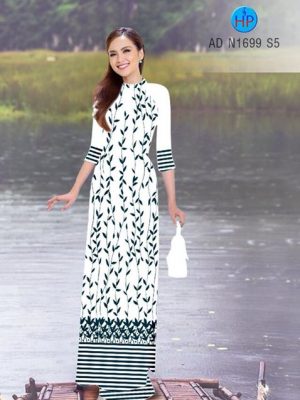 1512712422 555 vai ao dai la ad