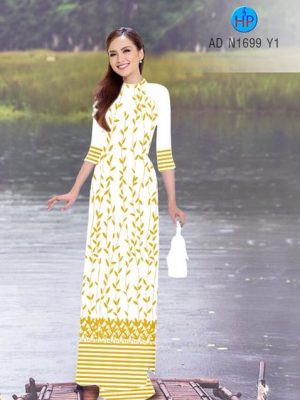 1512712422 675 vai ao dai la ad