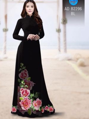 1513697712 715 vai ao dai valentine 14 2 ad