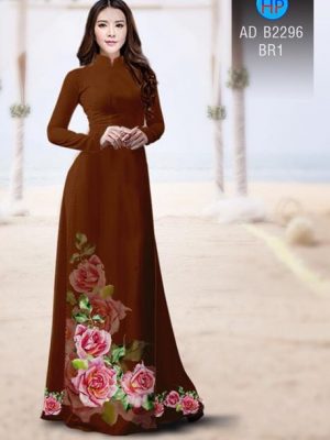 1513697713 4 vai ao dai valentine 14 2 ad