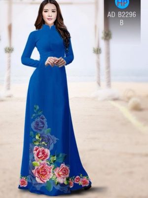 1513697714 162 vai ao dai valentine 14 2 ad