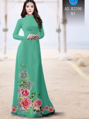 1513697714 19 vai ao dai valentine 14 2 ad