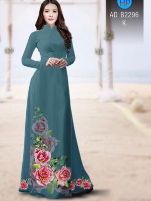 1513697714 646 vai ao dai valentine 14 2 ad