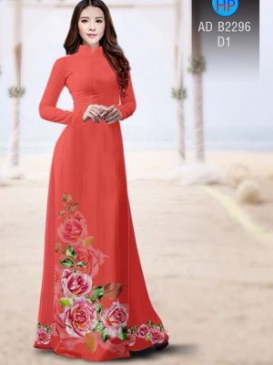 1513697714 860 vai ao dai valentine 14 2 ad