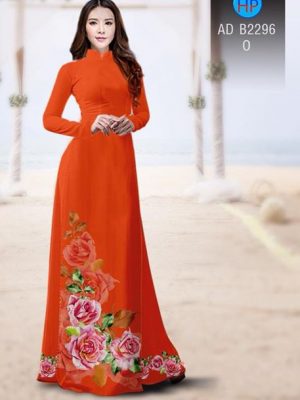 1513697715 655 vai ao dai valentine 14 2 ad