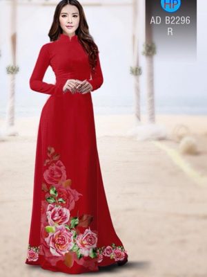 1513697715 748 vai ao dai valentine 14 2 ad