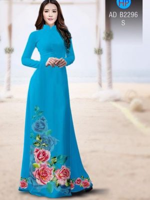 1513697716 343 vai ao dai valentine 14 2 ad