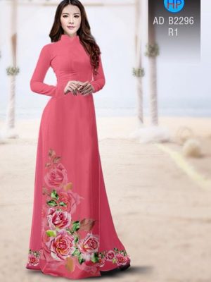 1513697716 667 vai ao dai valentine 14 2 ad