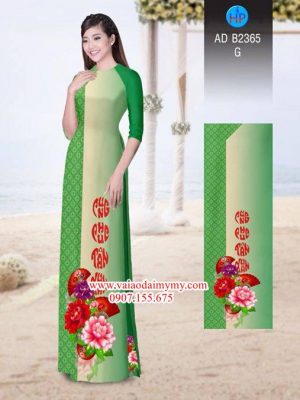 1514807738 683 vai ao dai happy new yearcung chuc tan xuan ad