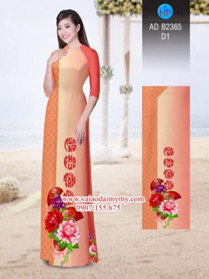 1514807738 761 vai ao dai happy new yearcung chuc tan xuan ad