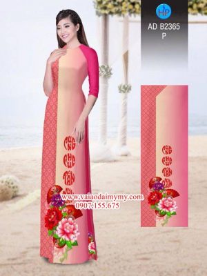 1514807739 389 vai ao dai happy new yearcung chuc tan xuan ad