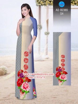 1514807741 968 vai ao dai happy new yearcung chuc tan xuan ad