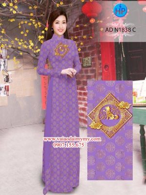 1514904730 890 vai ao dai tet 2018 ad