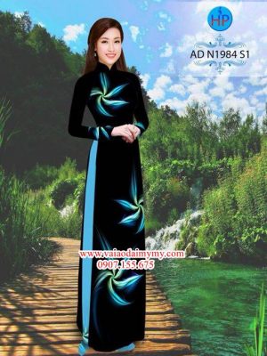 Vải áo dài Chong chóng ảo AD N1984 18