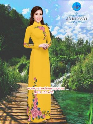 1517383551 452 vai ao dai hoa hong nhe xinh ad