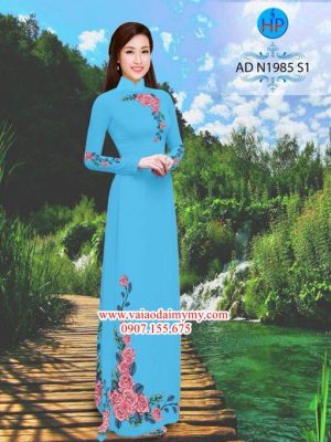 1517383553 336 vai ao dai hoa hong nhe xinh ad