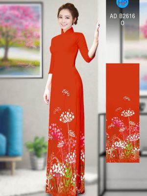 1519401046 684 vai ao dai bo cong anh mong manh e then ad