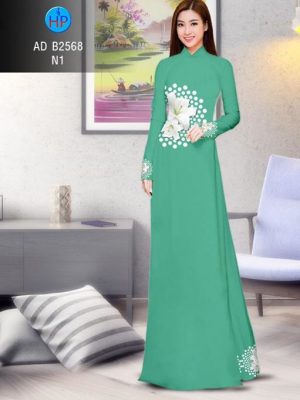 1519402096 252 vai ao dai hoa ly va bi don gian nhung sang ad