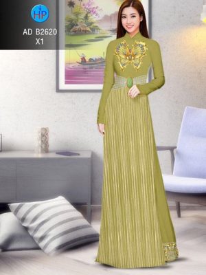 1519563064 474 vai ao dai buom ad