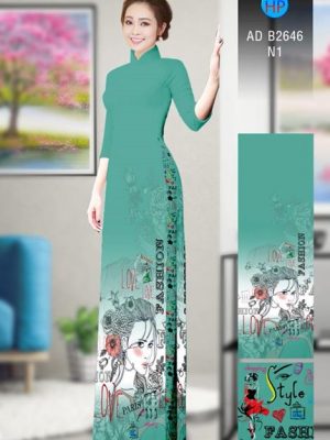 1519927725 744 vai ao dai phu nu hien dai ad