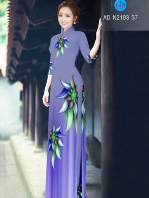 Vải áo dài Hoa ảo 3D AD N2103 16