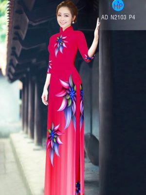 Vải áo dài Hoa ảo 3D AD N2103 17