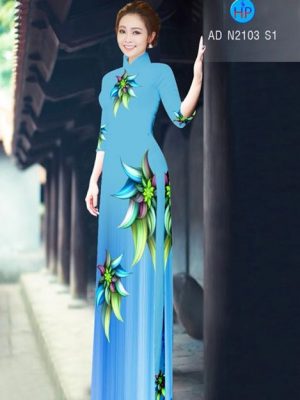 Vải áo dài Hoa ảo 3D AD N2103 18