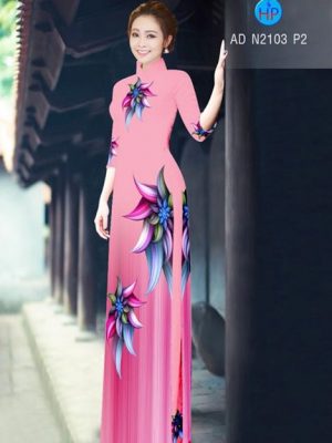 Vải áo dài Hoa ảo 3D AD N2103 20