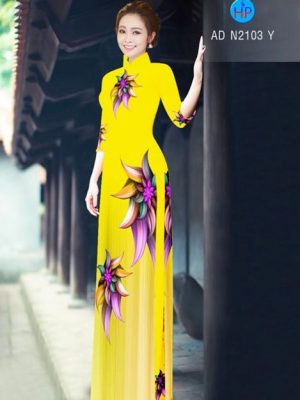 Vải áo dài Hoa ảo 3D AD N2103 25