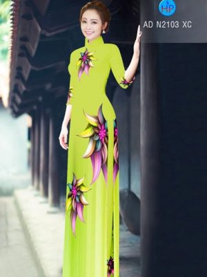 Vải áo dài Hoa ảo 3D AD N2103 24
