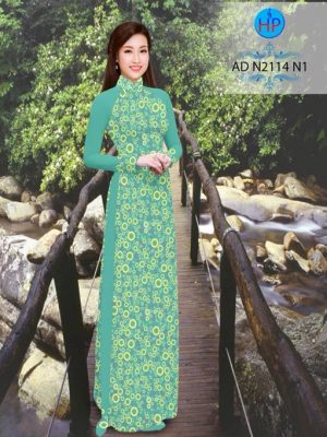 1520570584 19 vai ao dai hoa van tron xinh nguyen ao ad