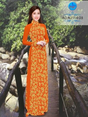 1520570585 386 vai ao dai hoa van tron xinh nguyen ao ad